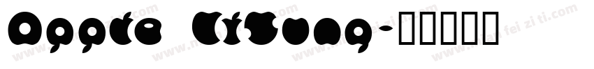 Apple LiSung字体转换